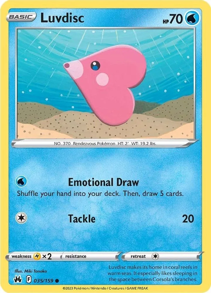 Luvdisc 035/159 — front
