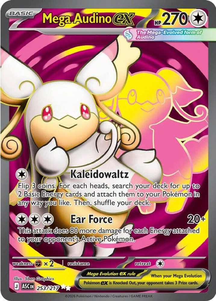 Mega Audino ex 253/217 — front