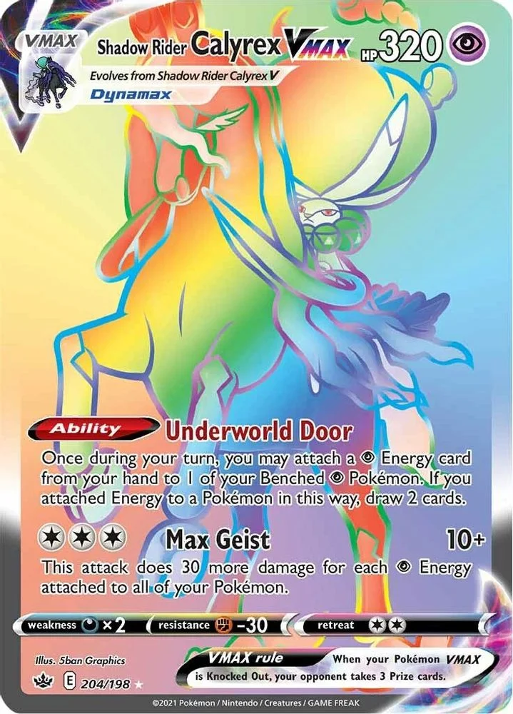 Shadow Rider Calyrex VMAX 204/198 (Secret) — front