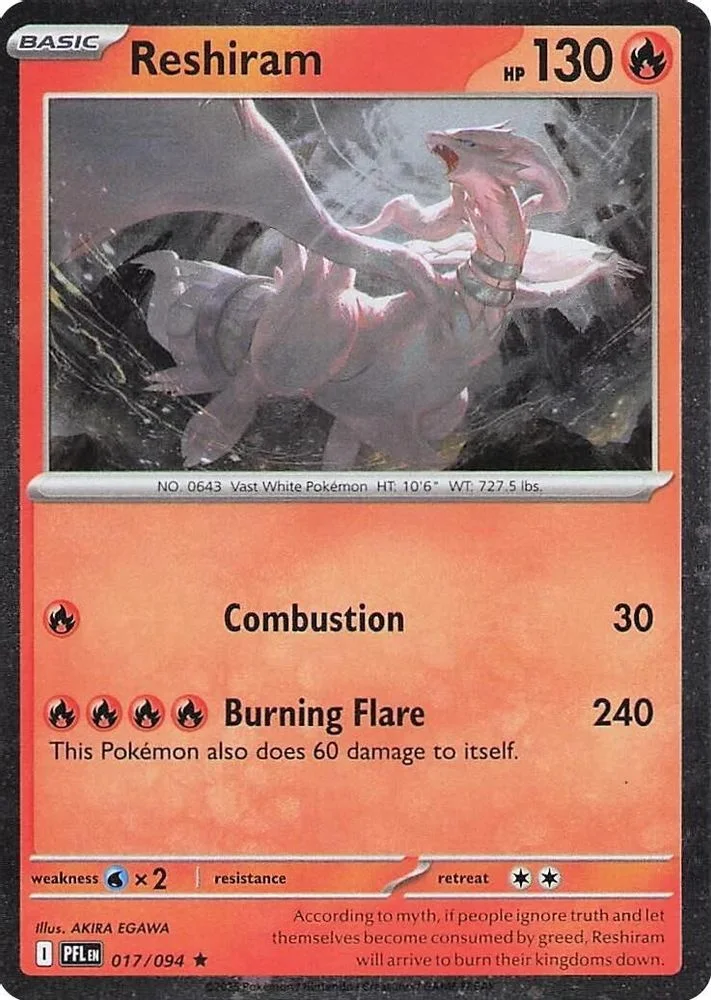 Reshiram 017/094 (Cosmos Holo) — front