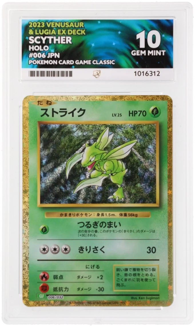 Scyther 006/032 · ACE 10 Gem Mint — front