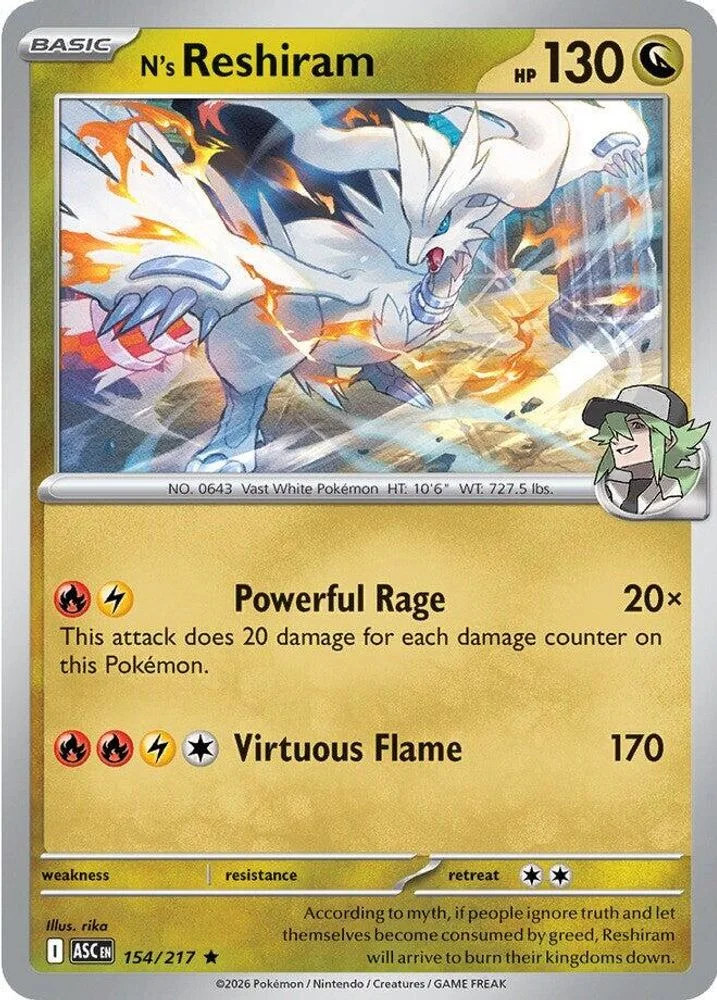 N's Reshiram 154/217 — front