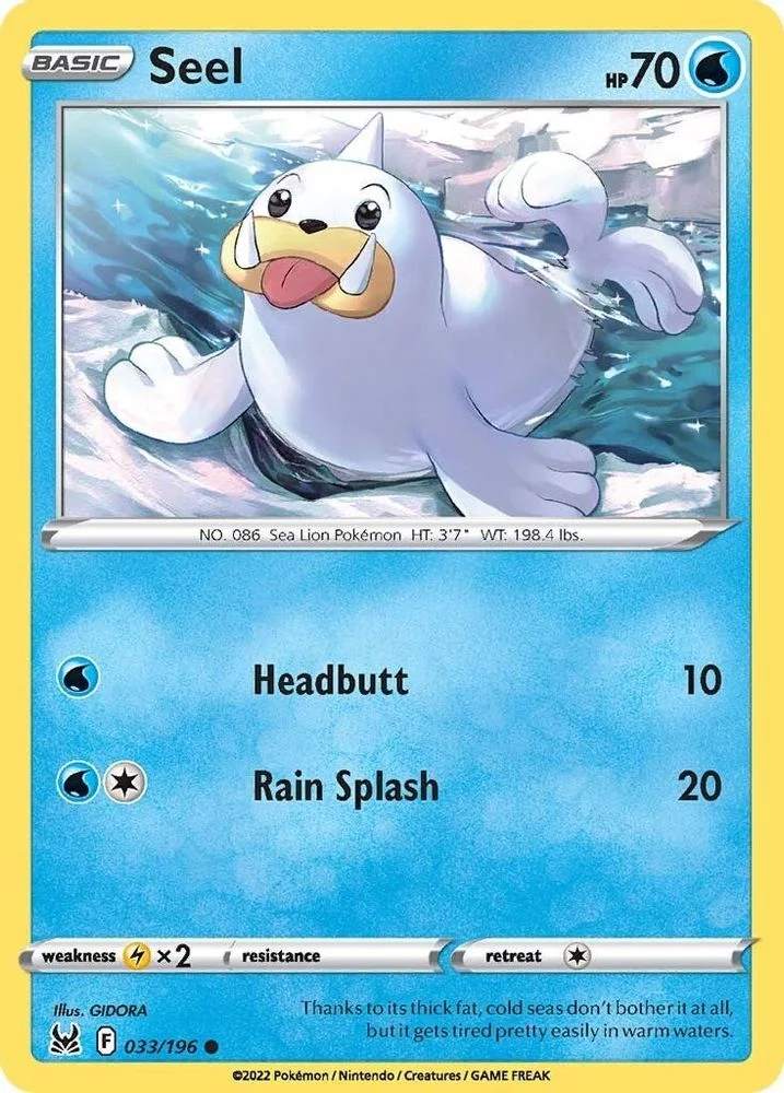 Seel 033/196 — front