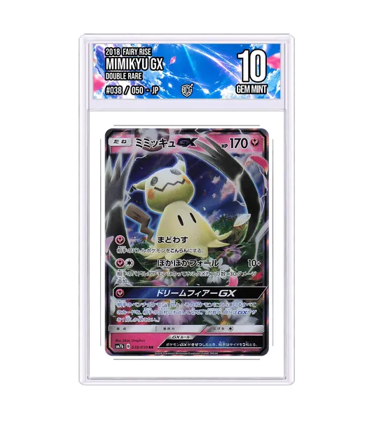 Mimikyu GX 038/050 · BCG 10 Gem Mint