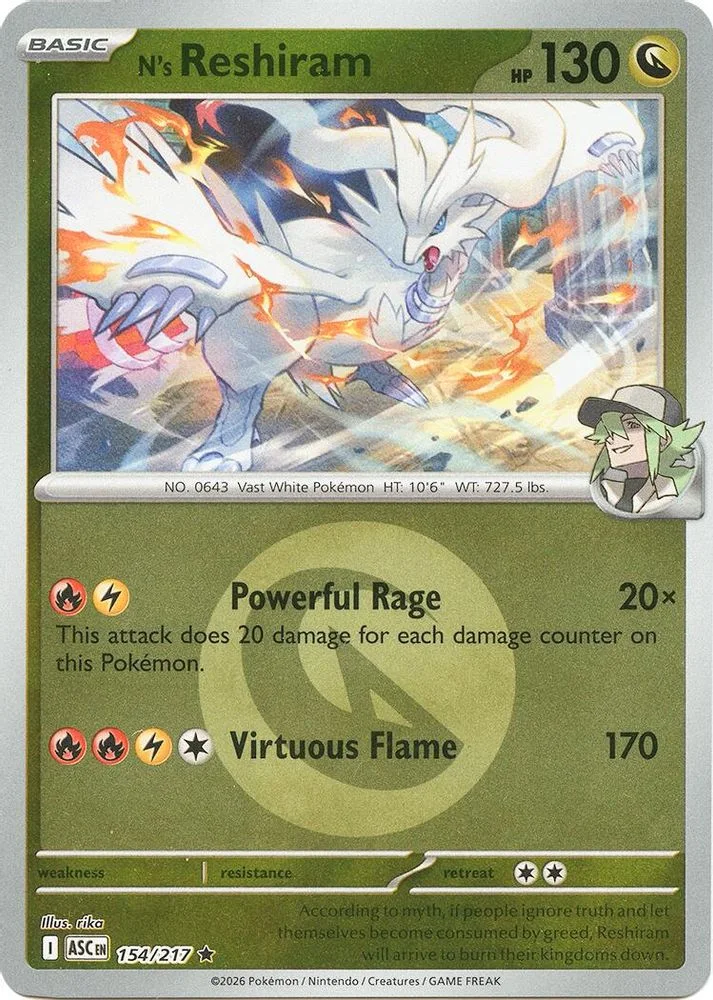 N's Reshiram 154/217 (Energy Symbol Pattern) — front