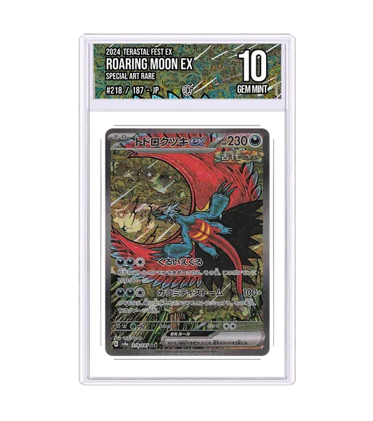 Roaring Moon ex 218/187 · BCG 10 Gem Mint