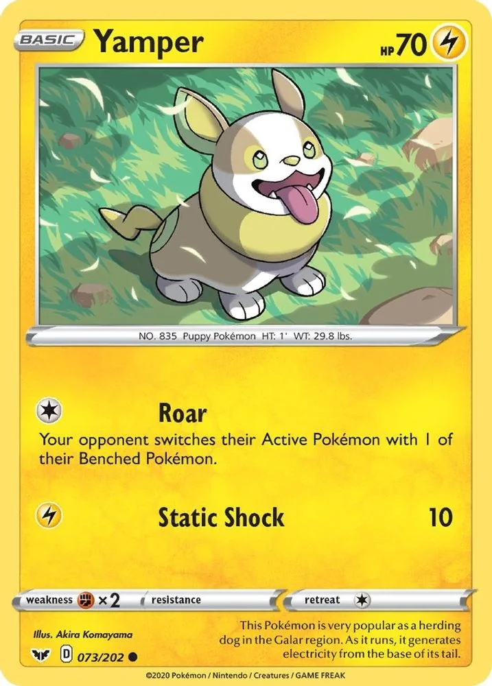 Yamper 073/202 — front