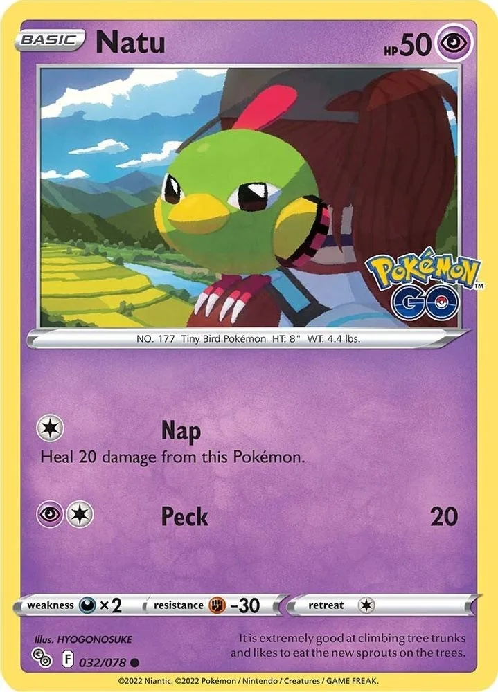 Natu 032/078 — front