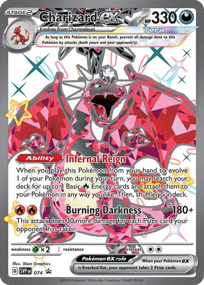 Charizard ex 074 — front