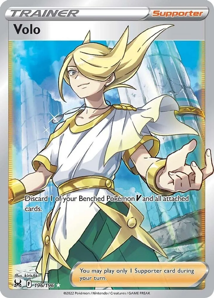 Volo 196/196 (Full Art) — front