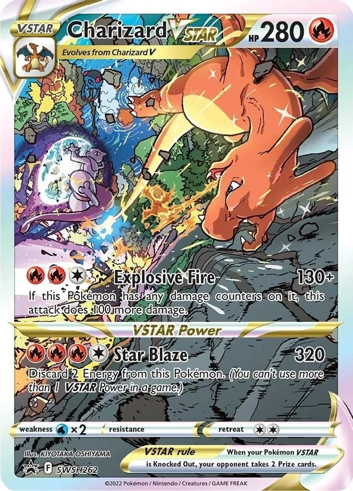 Charizard VSTAR - SWSH262 — front