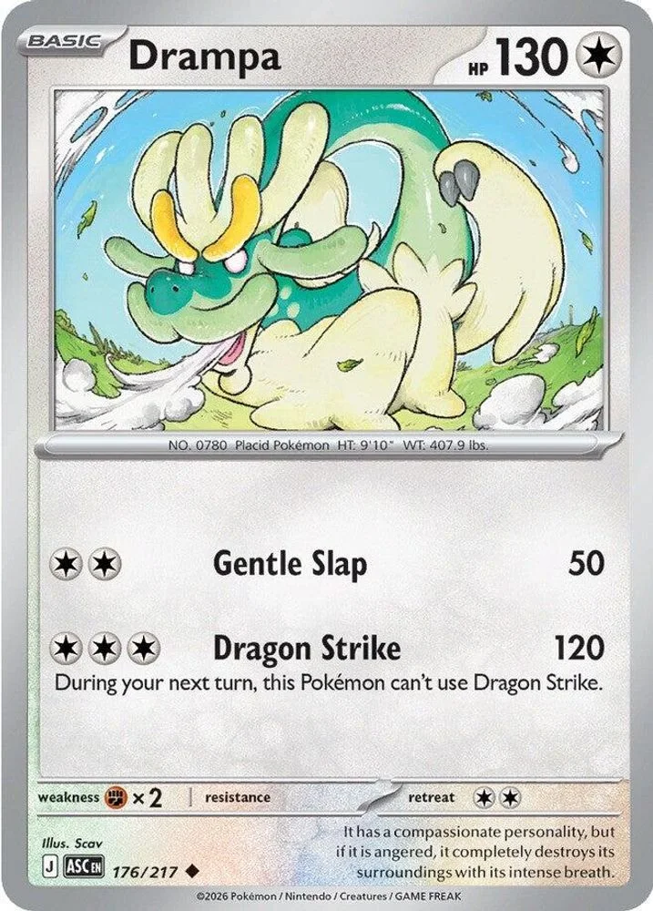 Drampa 176/217 — front