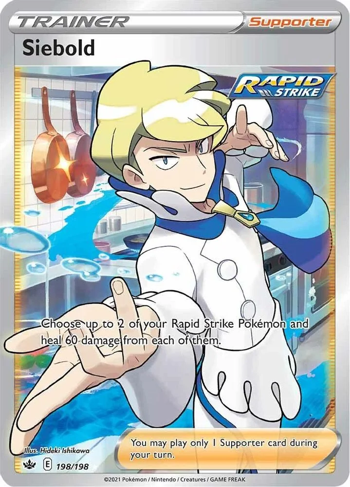 Siebold 198/198 (Full Art) — front