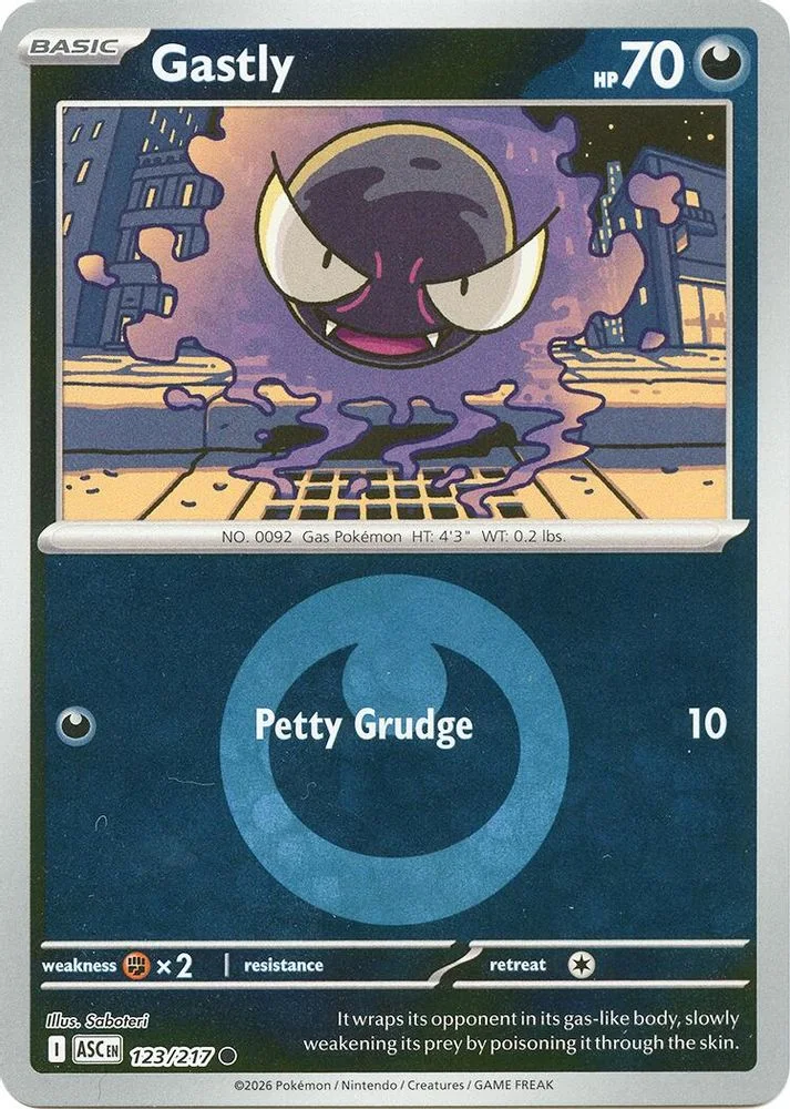 Gastly 123/217 (Energy Symbol Pattern) — front