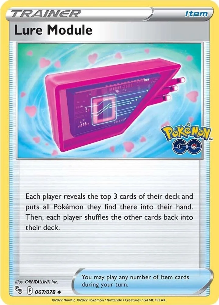 Lure Module 067/078 — front