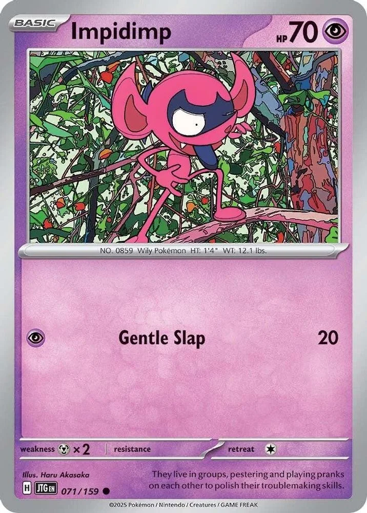 Impidimp 071/159 — front