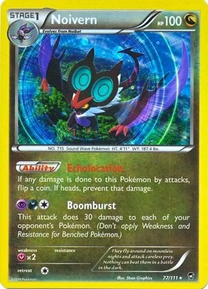 Noivern 077/111 (Cosmos Holo) — front