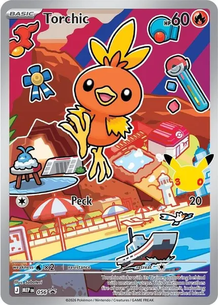 Torchic 056
