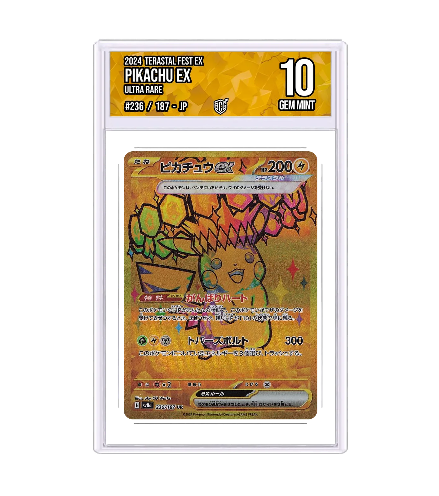 Pikachu ex 236/187 · BCG 10 Gem Mint — front