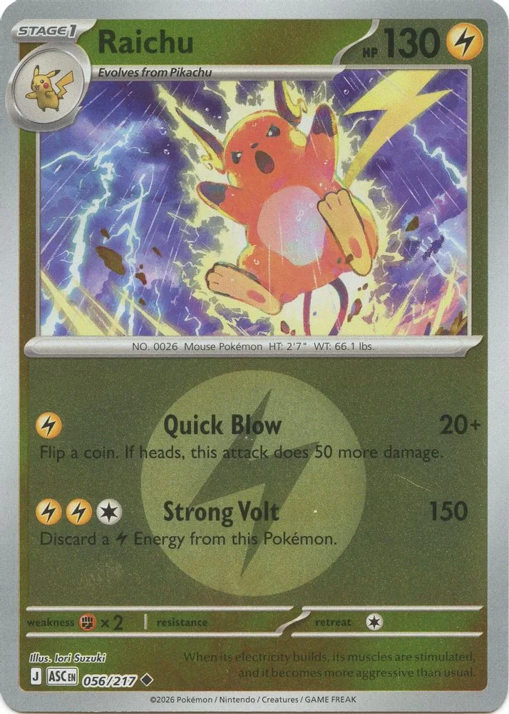 Raichu 056/217 (Energy Symbol Pattern) — front