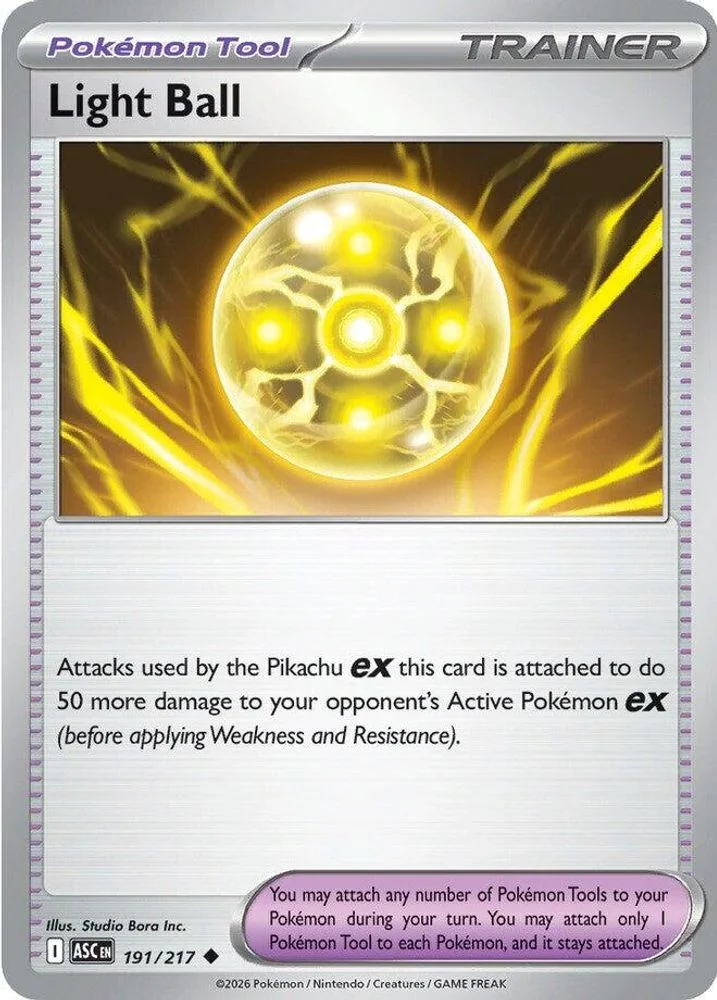 Light Ball 191/217 — front