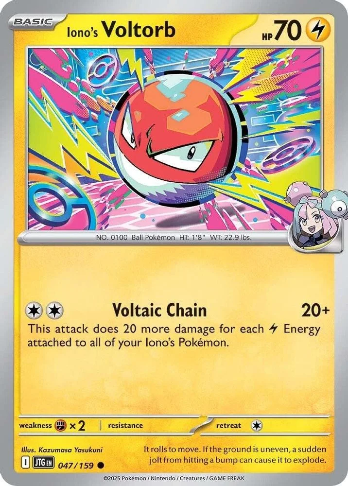 Iono's Voltorb 047/159 — front