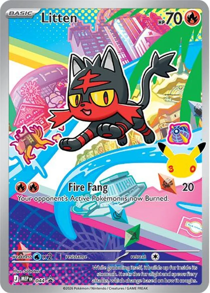 Litten 044 — front