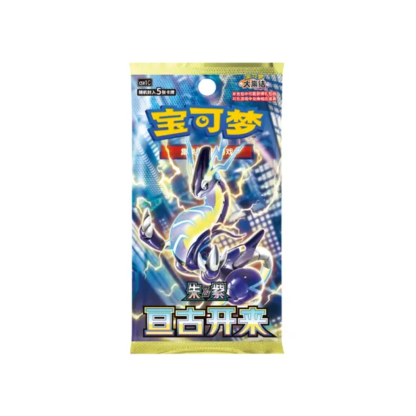 Pokemon CSV1C Eternal Beginnings Booster Pack