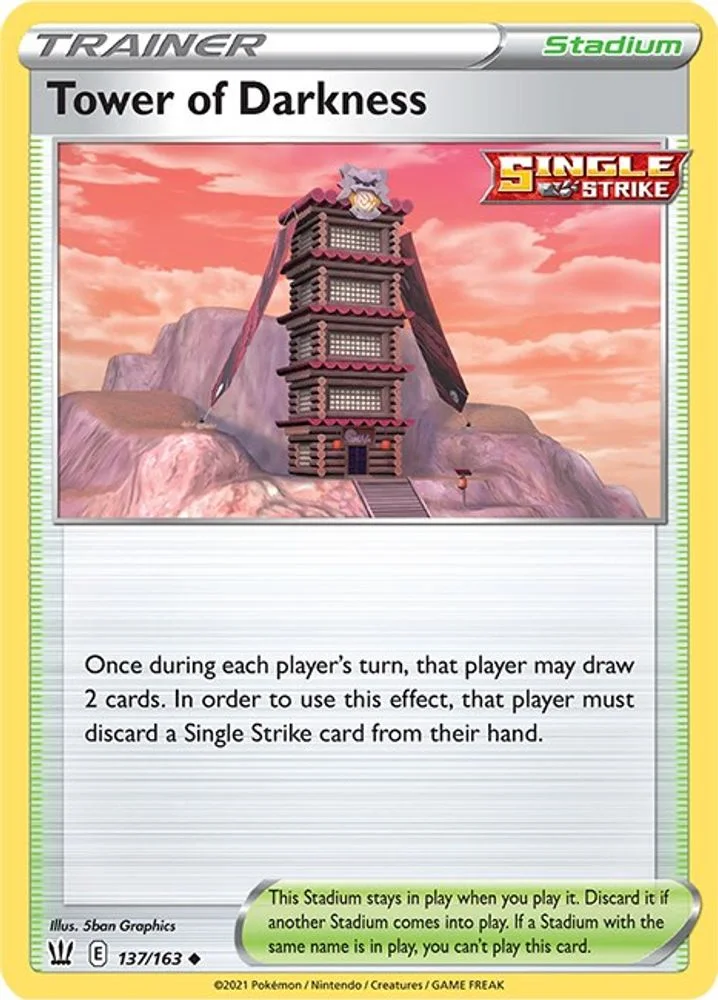 Tower of Darkness 137/163 — front