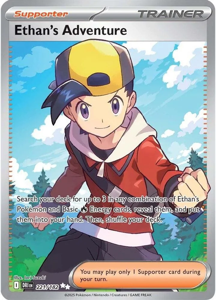 Ethan's Adventure 221/182 — front