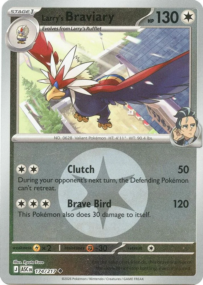 Larry's Braviary 174/217 (Energy Symbol Pattern) — front