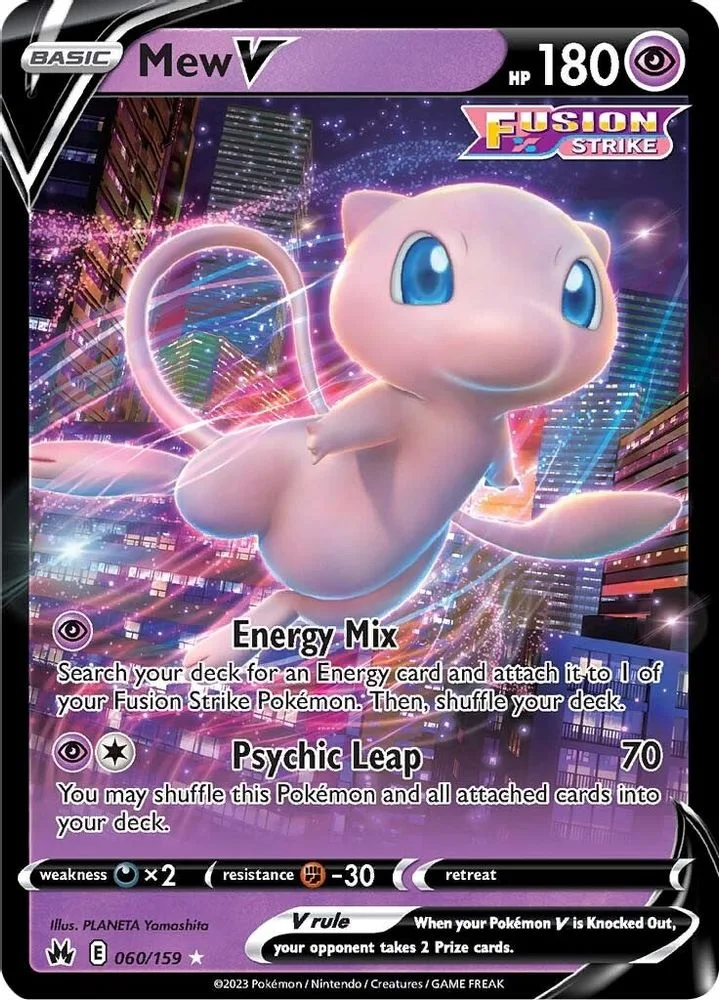 Mew V 060/159 — front
