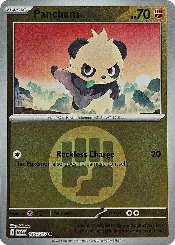 Pancham 115/217 (Energy Symbol Pattern) — front