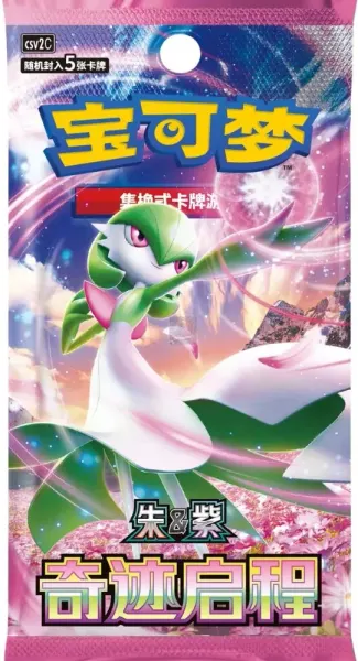Pokemon CSV2C Miracle Journey Booster Pack
