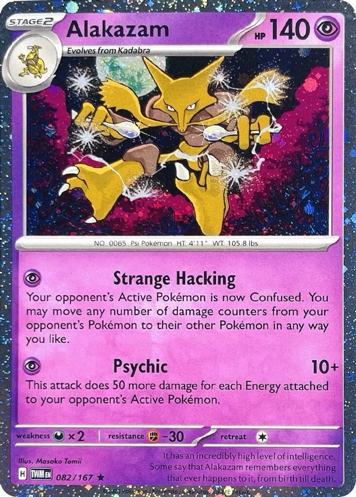 Alakazam 082/167 (Cosmos Holo) — front