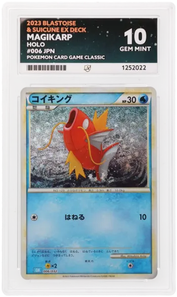 Magikarp 006/032 · ACE 10 Gem Mint