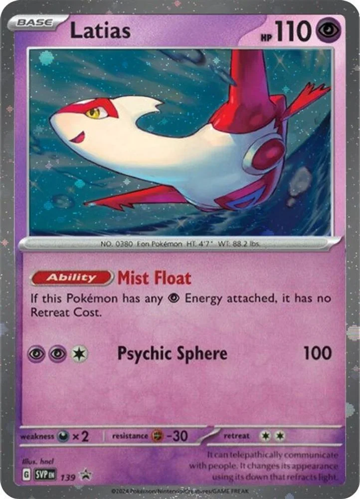 Latias 139 (Cosmo Holo) — front