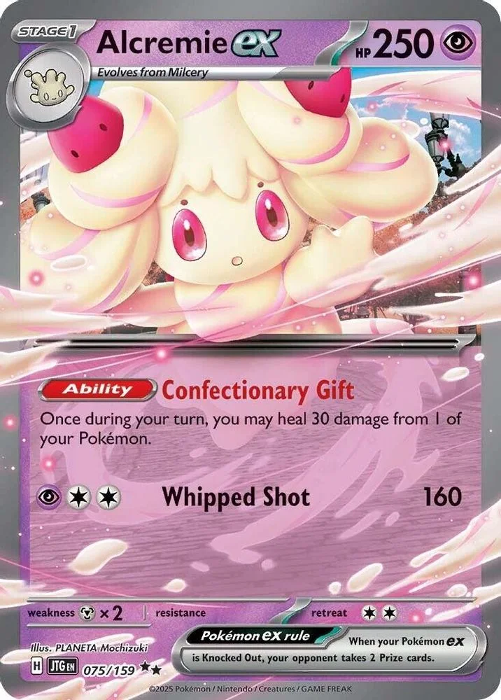 Alcremie ex 075/159 — front