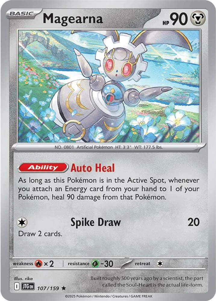 Magearna 107/159 — front