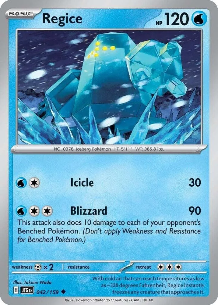 Regice 042/159 — front