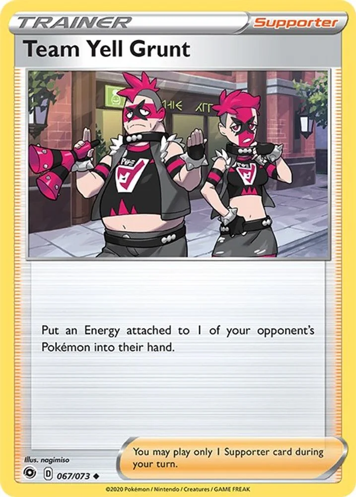 Team Yell Grunt 67/73 — front