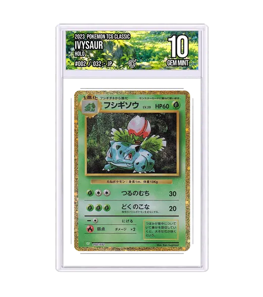 Ivysaur 002/032 · BCG 10 Gem Mint