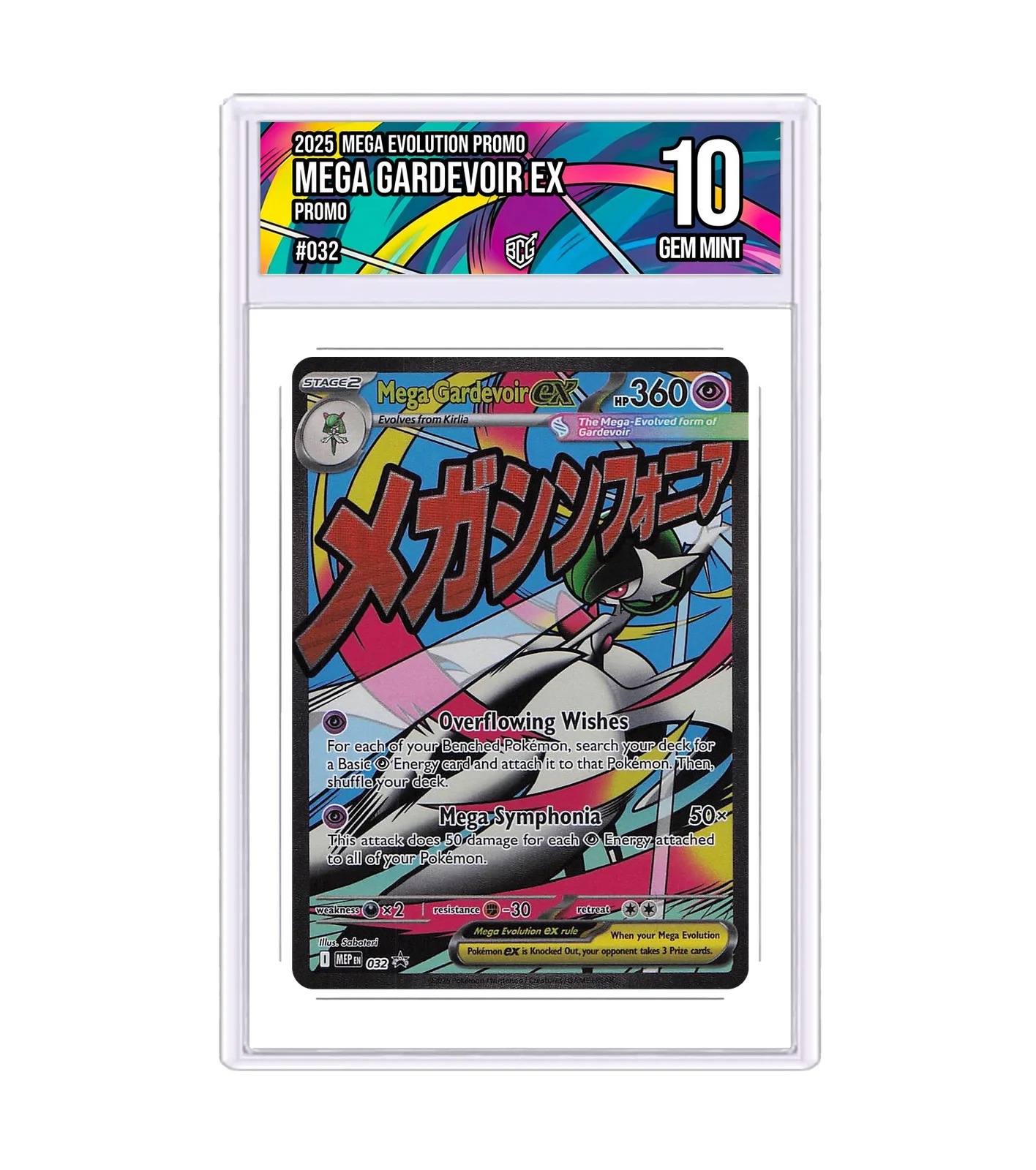 Mega Gardevoir ex 032 · BCG 10 Gem Mint — front