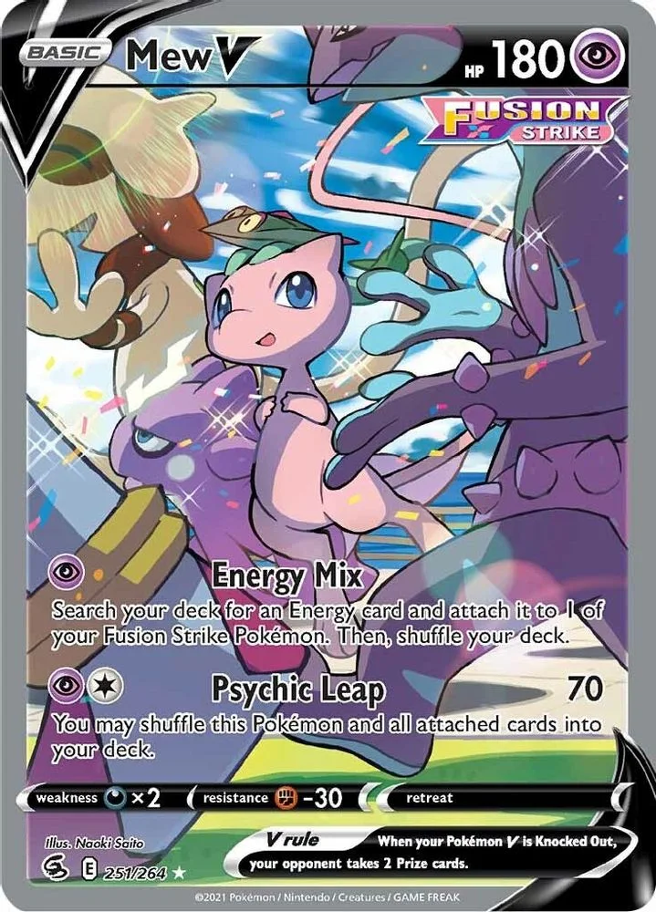 Mew V 251/264 (Alternate Full Art) — front