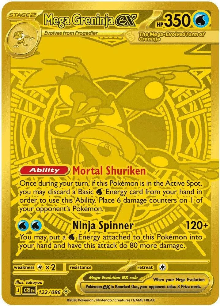Mega Greninja ex 122/086 — front