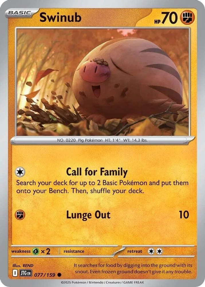 Swinub 077/159 — front