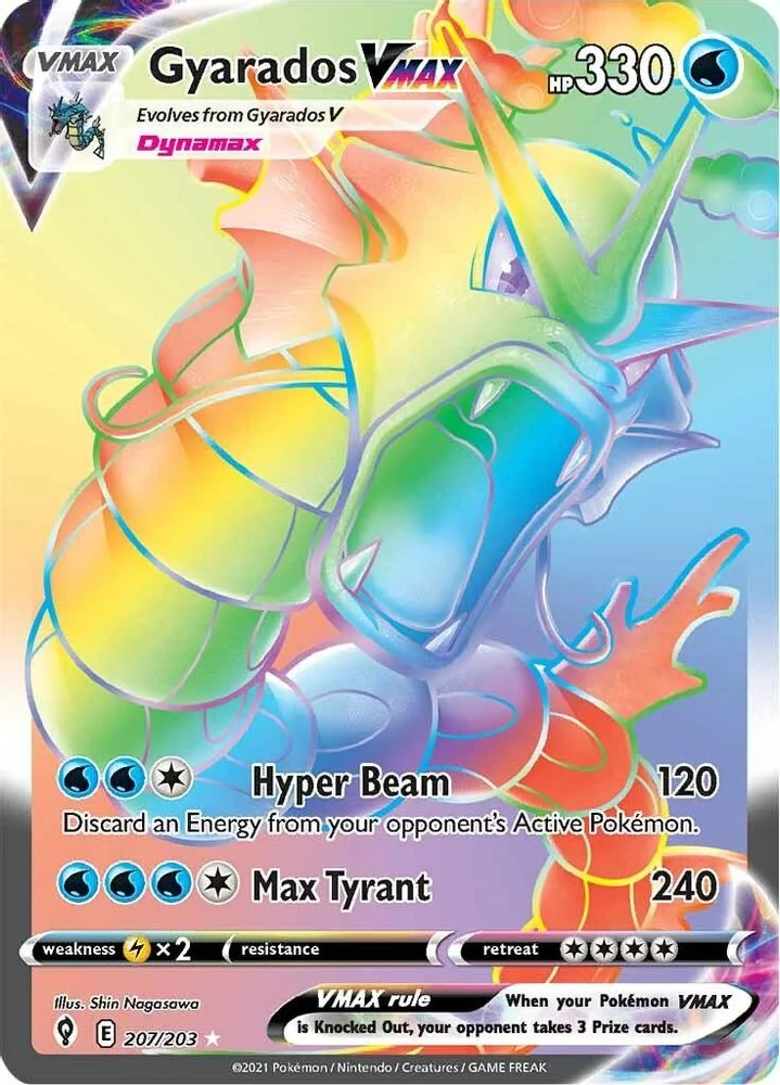 Gyarados VMAX 207/203 (Secret) — front