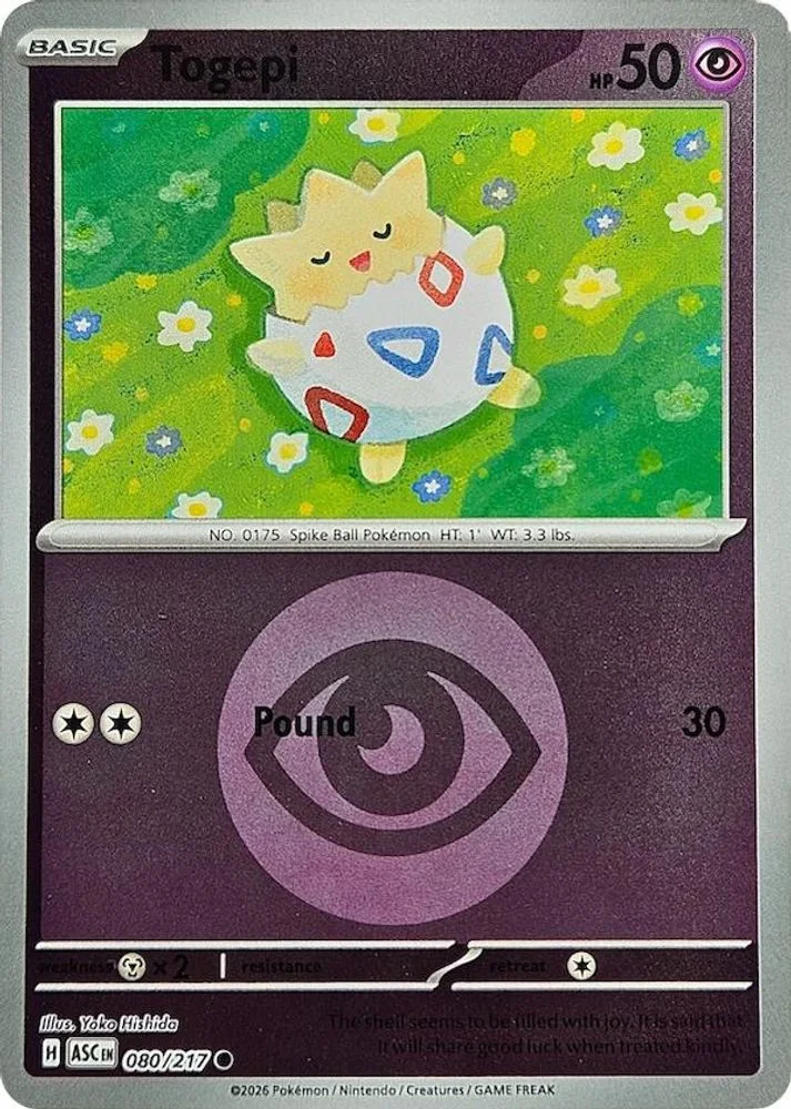 Togepi 080/217 (Energy Symbol Pattern) — front