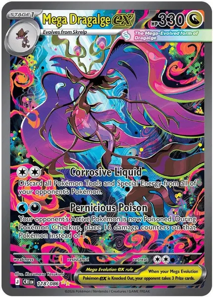 Mega Dragalge ex 118/086