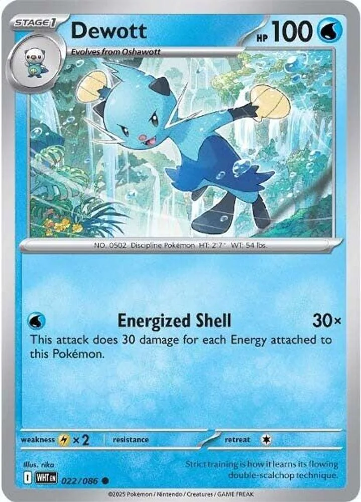 Dewott 022/086 — front